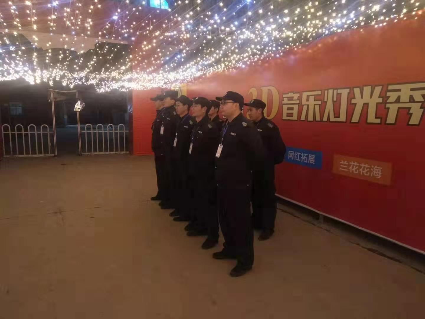 關(guān)于大型活動(dòng)舉行的時(shí)候，襄陽保安服務(wù)人員常備的技防設(shè)備有哪些呢？