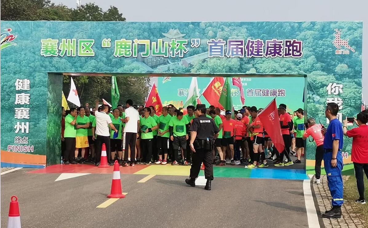 獵鷹在，放心跑。獵鷹保安護(hù)航