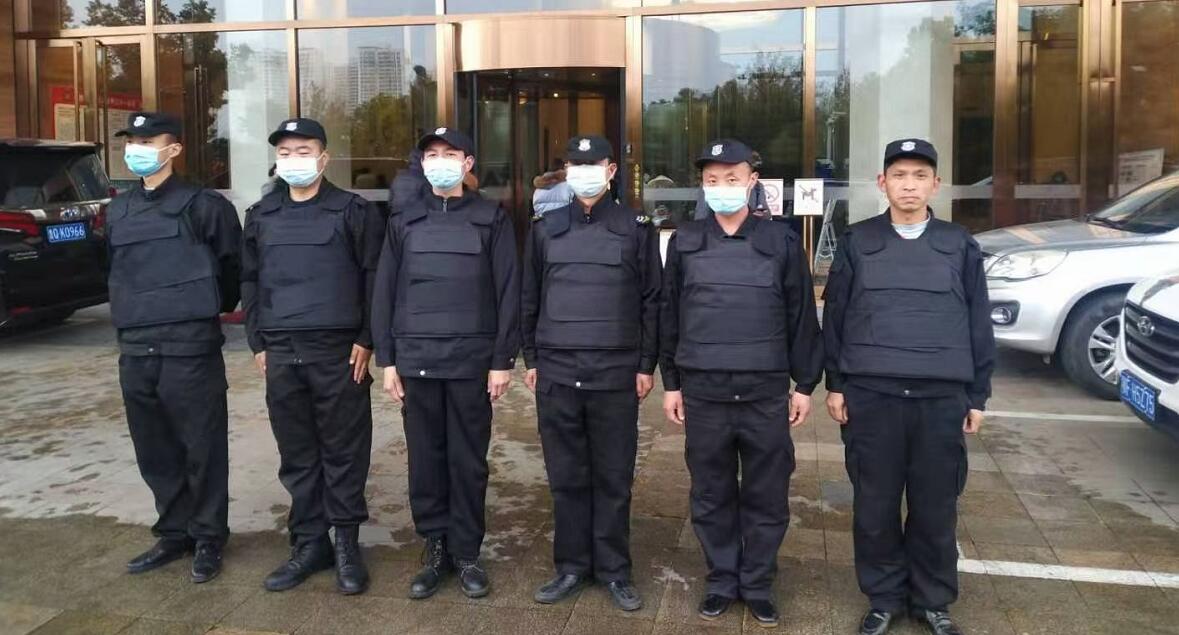 獵鷹保安為中國平安會議保駕護(hù)航！