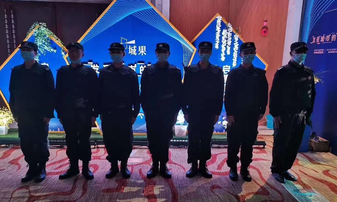“城果”啟幕，獵鷹護(hù)航！