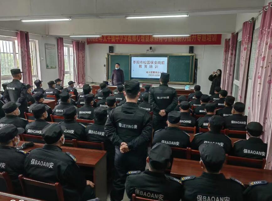 襄陽(yáng)獵鷹保安告訴你，私人保鏢應(yīng)具備的專業(yè)技能有哪些？