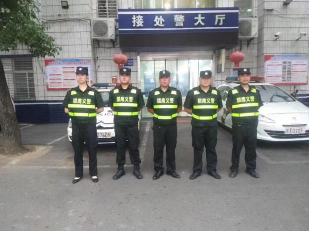 湖北獵鷹積極行動(dòng)，為爭(zhēng)創(chuàng)文明襄陽(yáng)站崗、護(hù)航