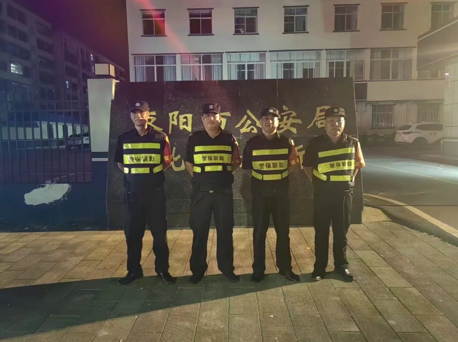 寒冷的冬天，保安們上班是一種什么樣的體驗(yàn)？請看下文