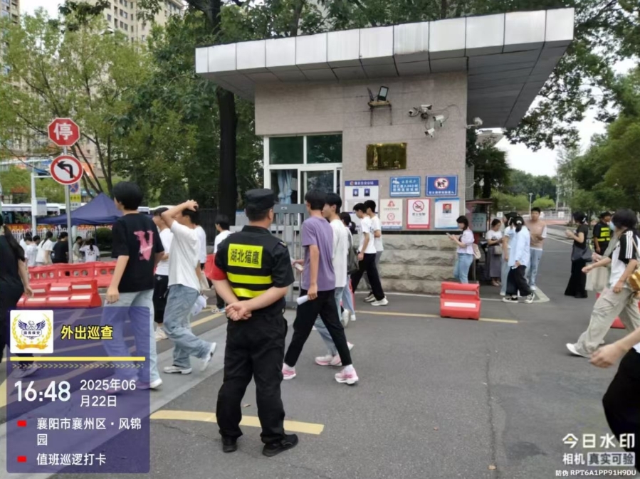 獵鷹安保，中考護(hù)航再出發(fā)！