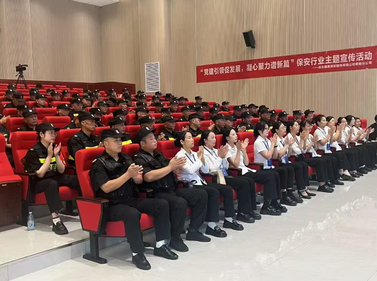 湖?獵北?鷹?特邀請(qǐng)高新車(chē)城派出所、棗陽(yáng)北城派出所民警開(kāi)展法?培教育制?訓(xùn)